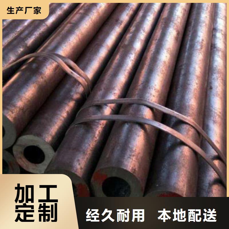 20cr精密管質量保真