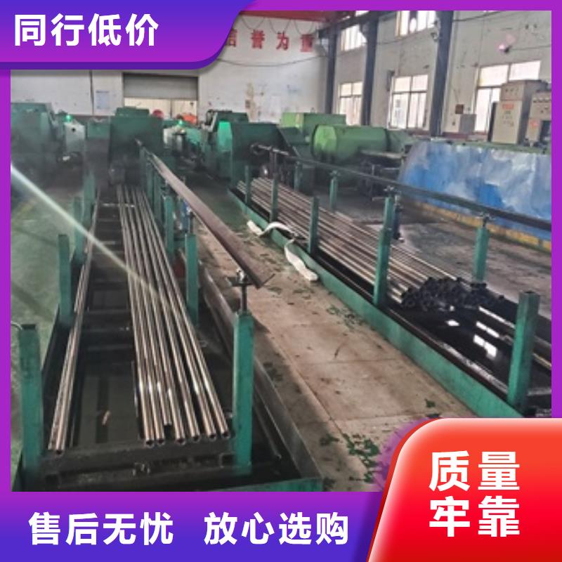 精密管欢迎来厂考察