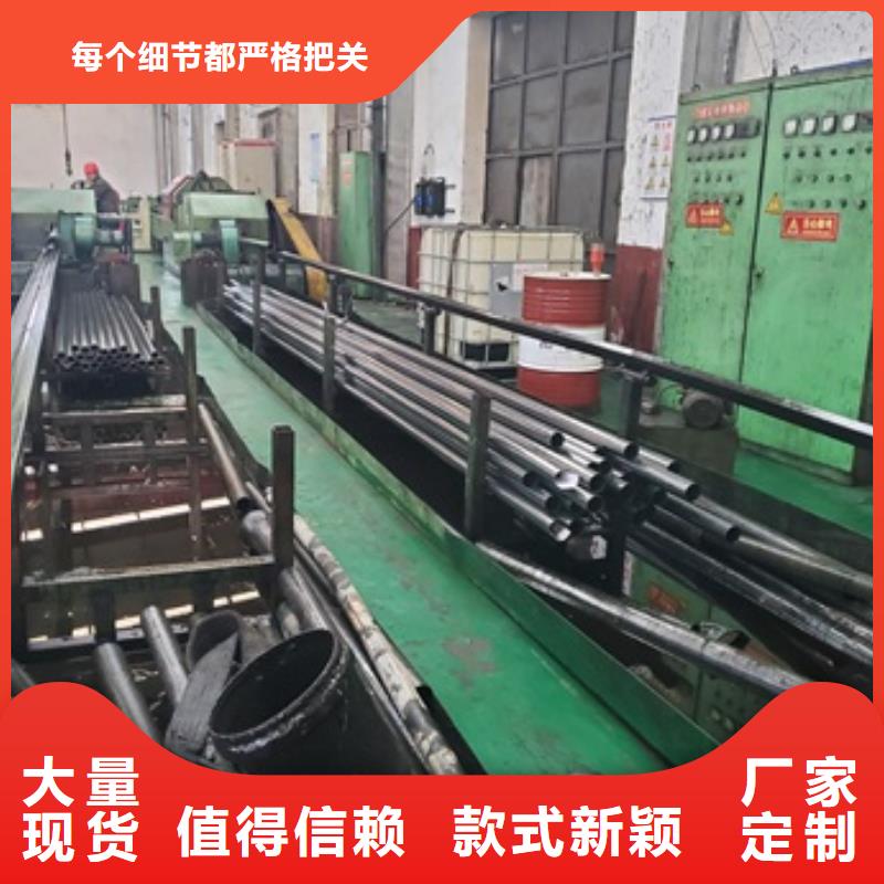 35CrMnSi精密管廠家數十年行業經驗