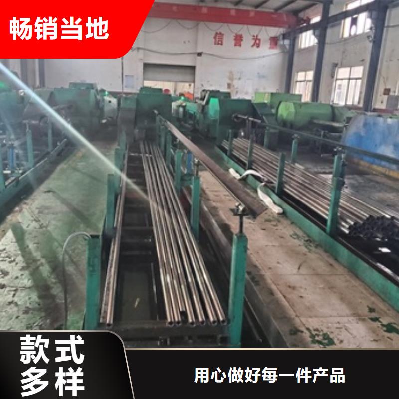 20#精密鋼管安裝指導