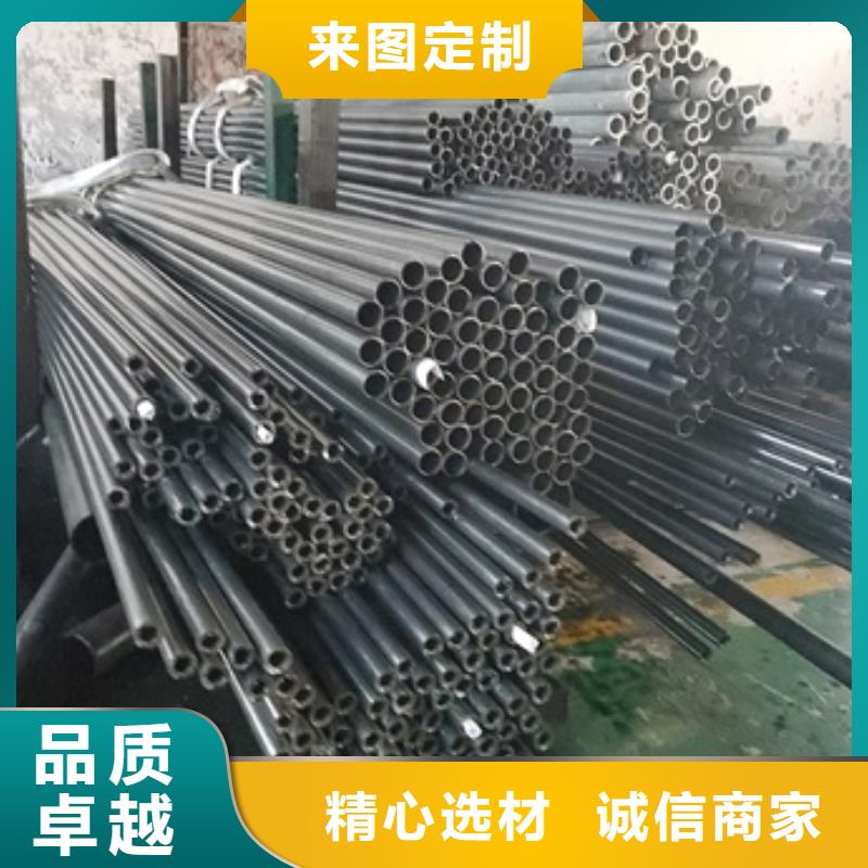 精密管合金鋼管當日價格