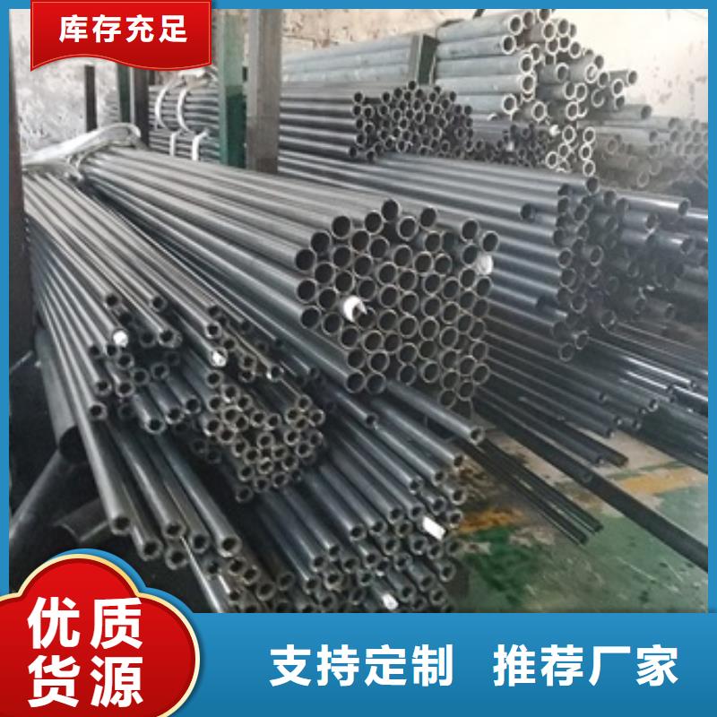 精密管15crmog高壓合金管當日價格