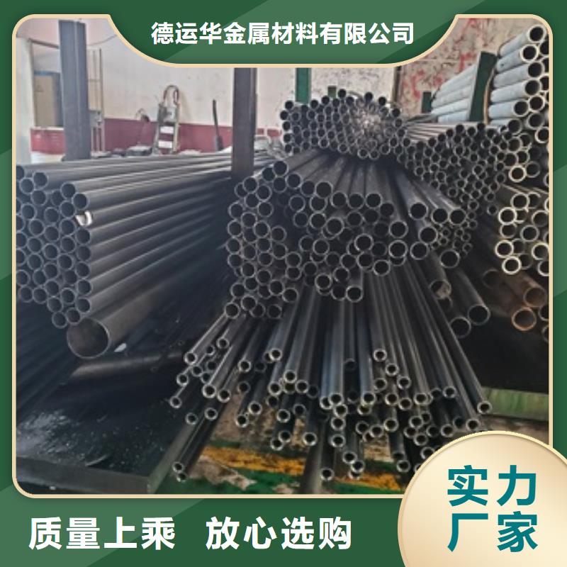 買50CrV精密管必看-售后保證