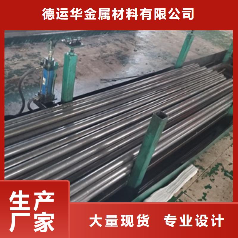 精密管40Cr无缝钢管送货上门