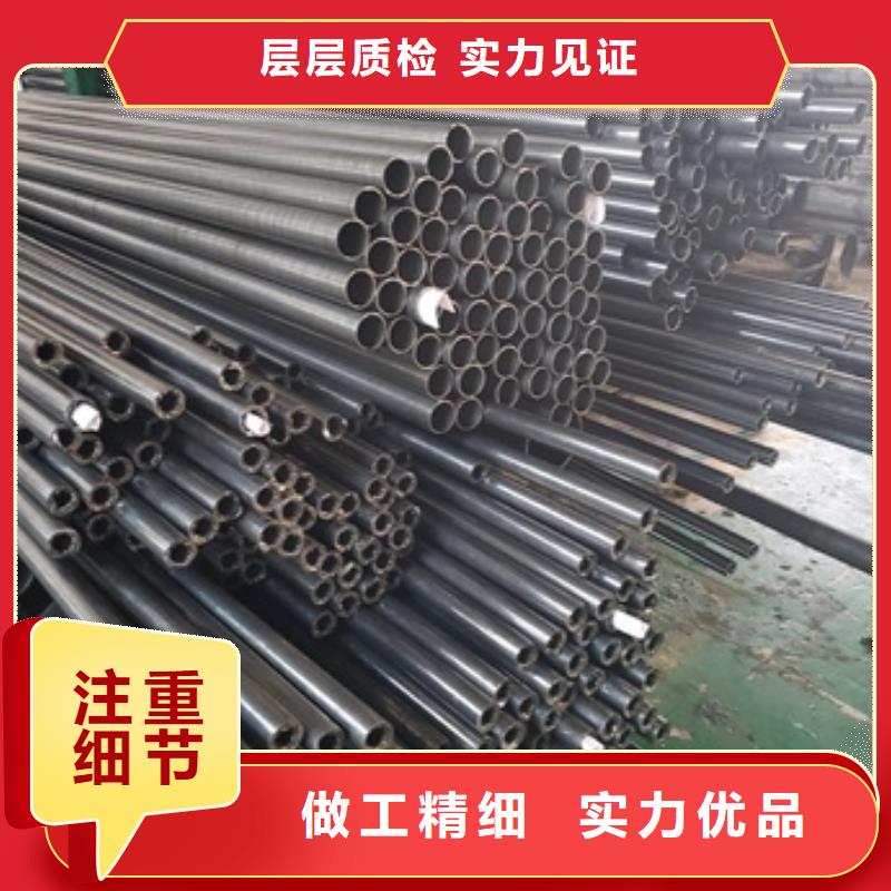 12CrNi3精密管設備生產廠家