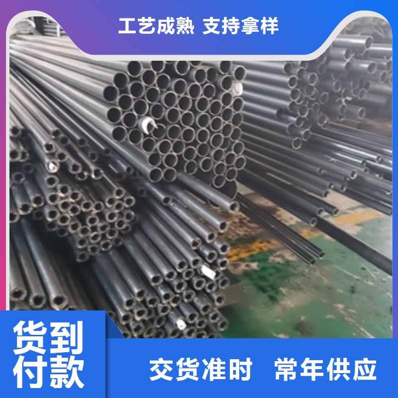 精密管5310高壓無(wú)縫管技術(shù)先進(jìn)