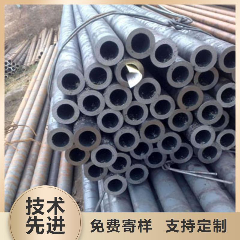 20MnVB精密管品質為本