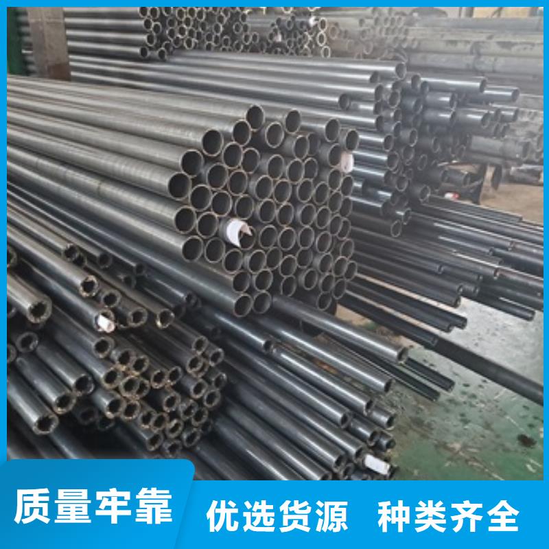 優惠的12Cr1MoV精密管品牌廠家