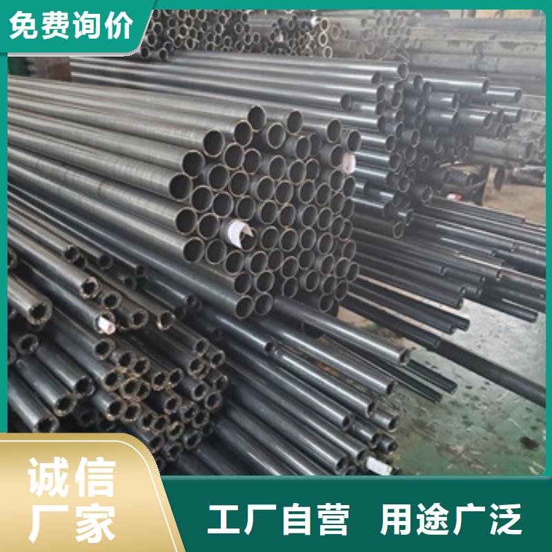 45Mn2精密管比同行節(jié)省10%