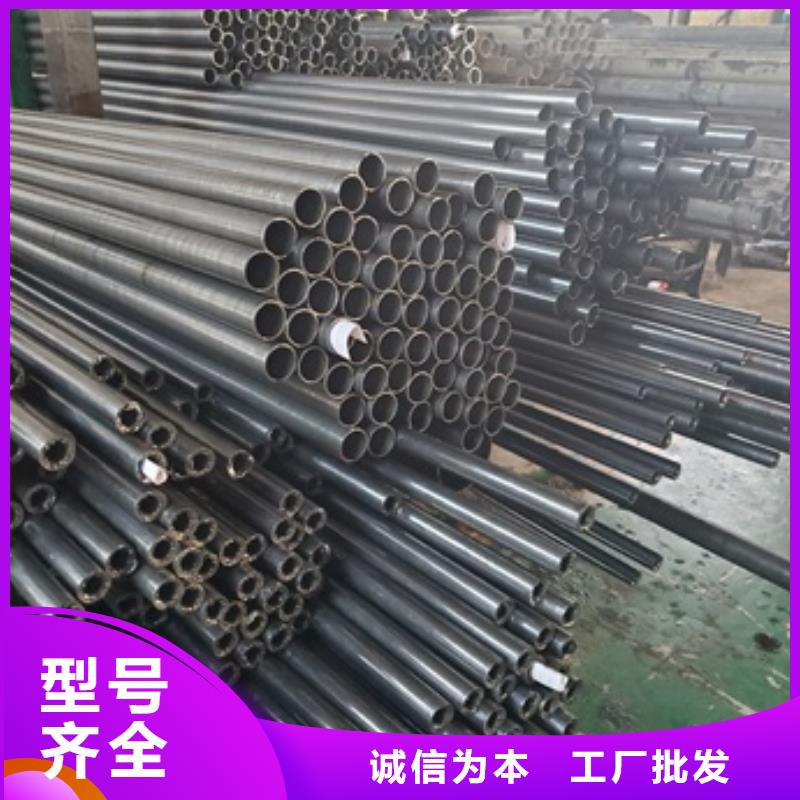 12Cr2Ni4精密管供貨及時保證工期