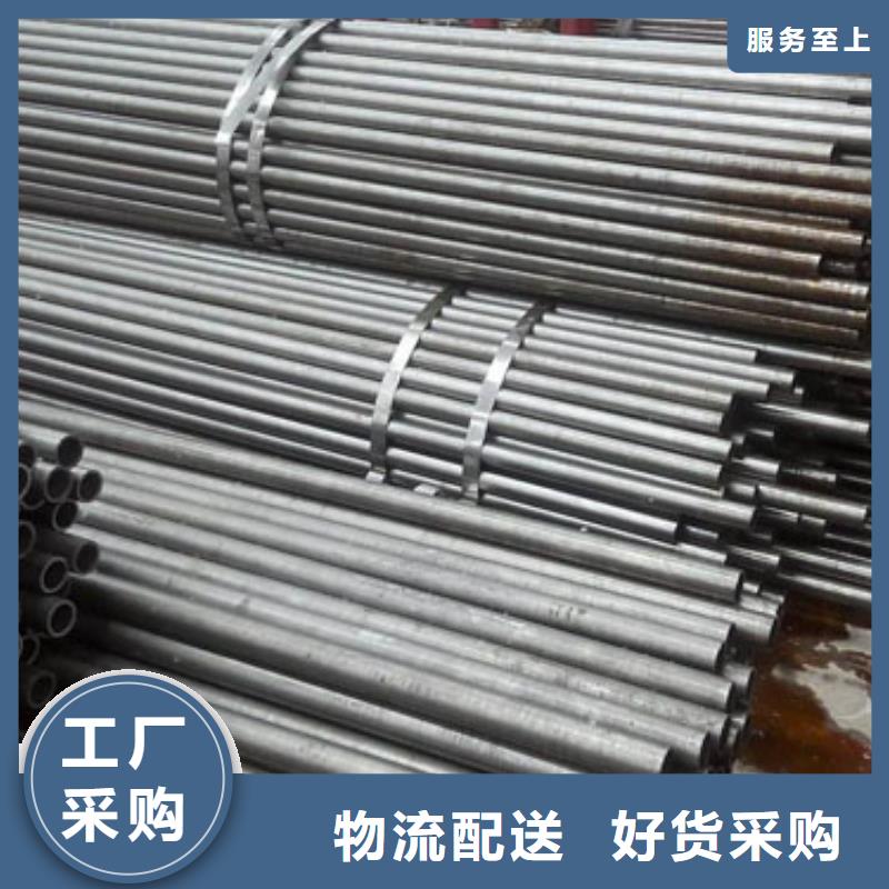 42crmo精密鋼管定制