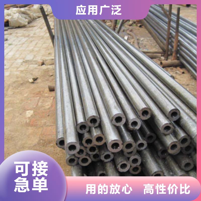  精密管免费获取报价