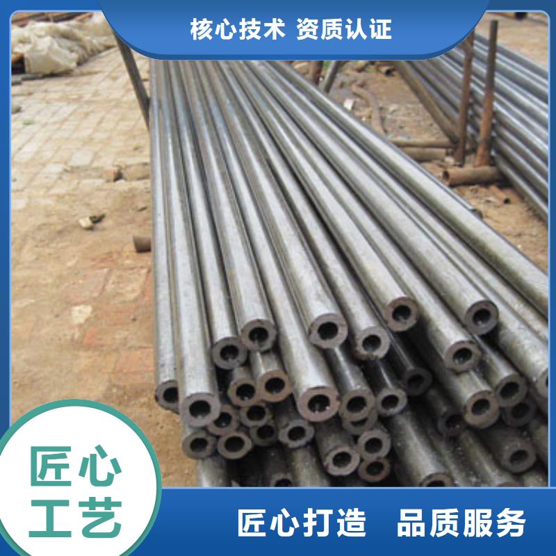 27SiMn精密鋼管行業(yè)品牌廠家