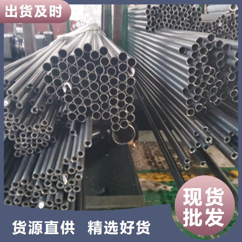 
42crmo精密鋼管-踏踏實實做產品