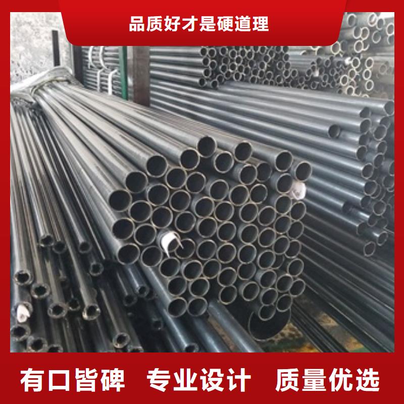 Q345精密鋼管公司