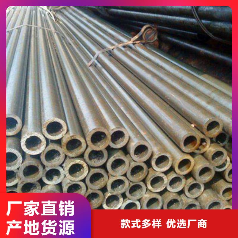 【精密管Q345精密鋼管品質(zhì)有保障】