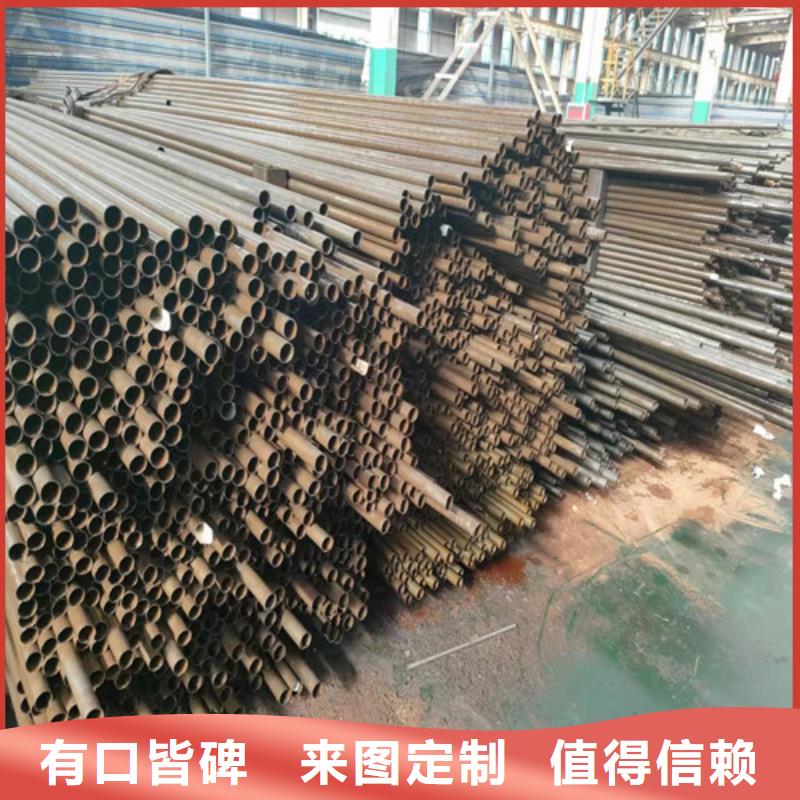 35#精密鋼管質(zhì)量可靠