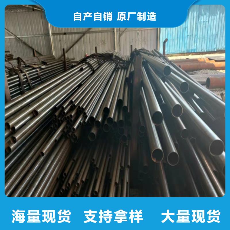 Q345精密鋼管公司