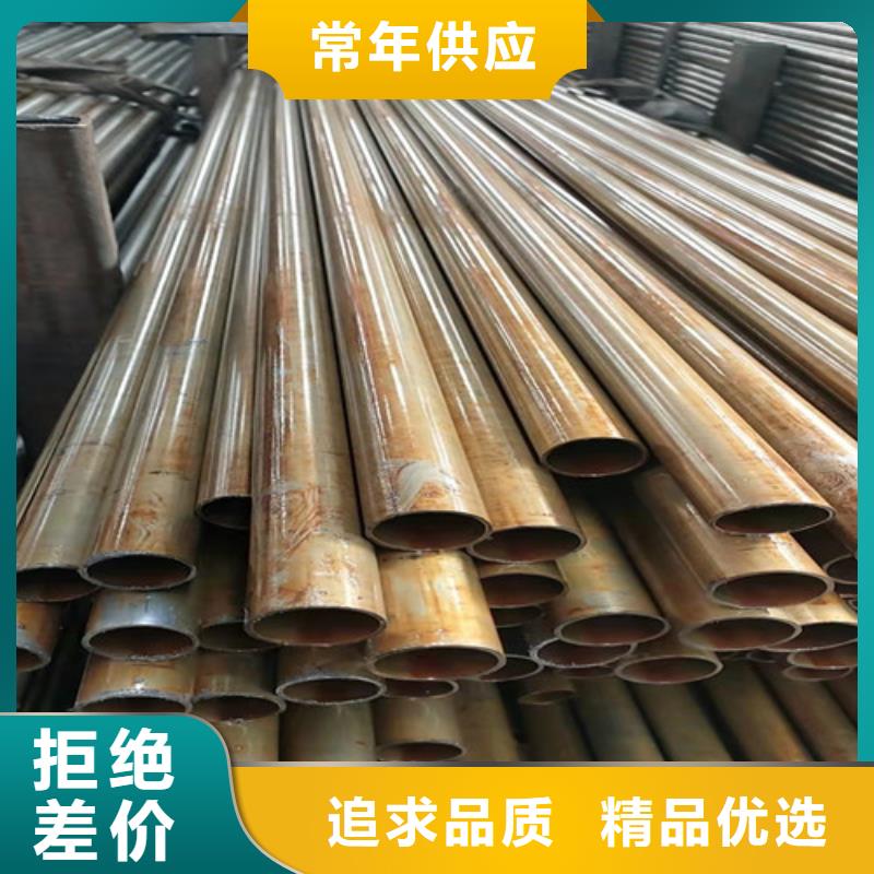 40CrNiMoA精密管廠家批發價-讓您滿意