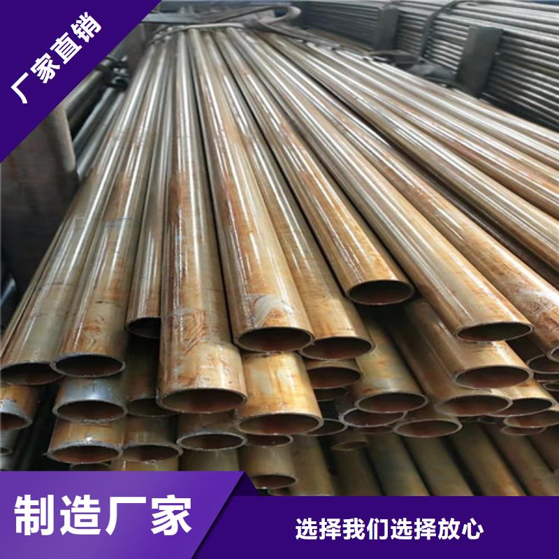 供應45Cr精密管的廠家
