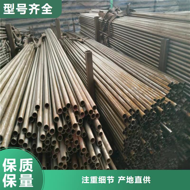 Q345精密鋼管公司
