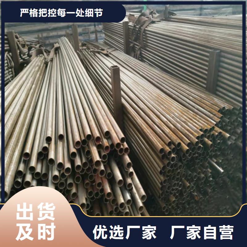 精密管制造生产销售