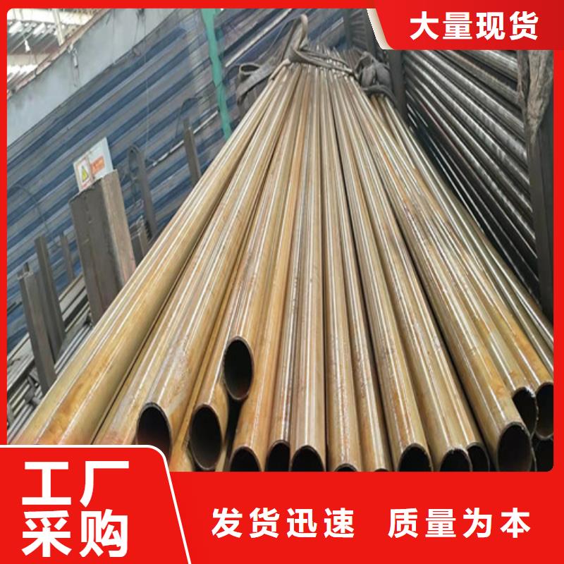 銷售20MnG精密管公司