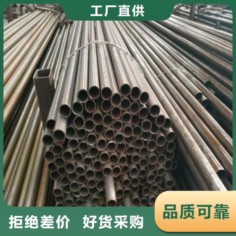 精密管5310高壓無(wú)縫管技術(shù)先進(jìn)