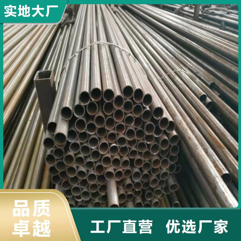 精密管45號厚壁無縫管誠信經(jīng)營