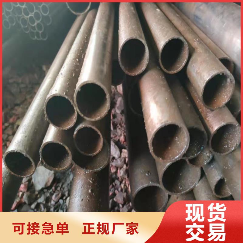 精密管45號厚壁無縫管實力商家