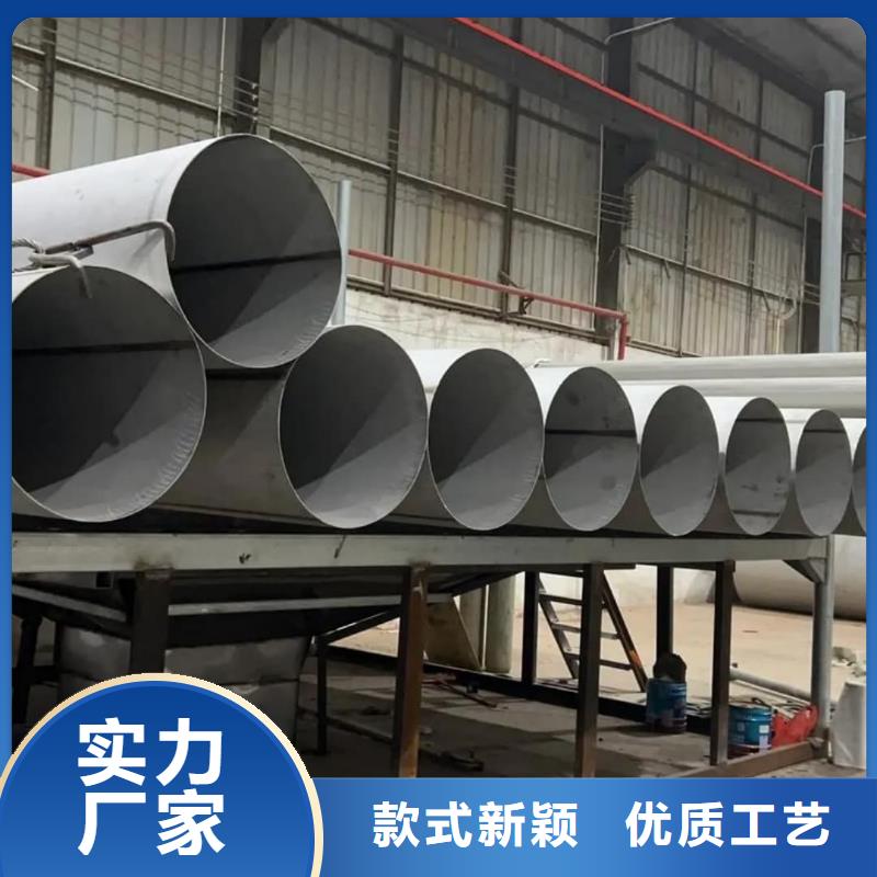 S32760不锈钢管质量有保证