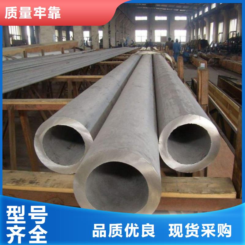 304L不锈钢管设计施工