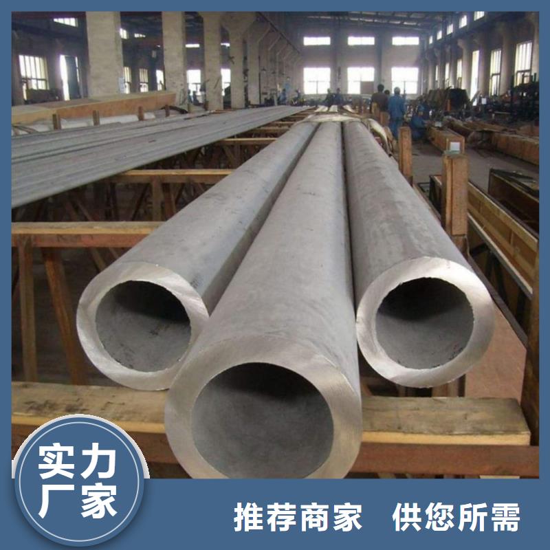 S32760不锈钢管经济实用