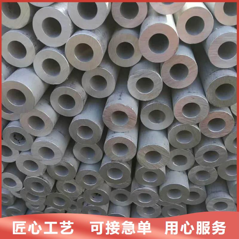 347H不锈钢管优质供应商