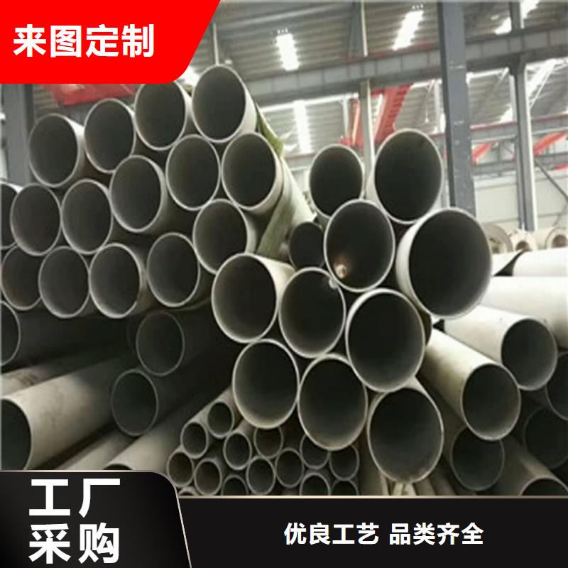 不锈钢管,20#精密钢管工厂价格