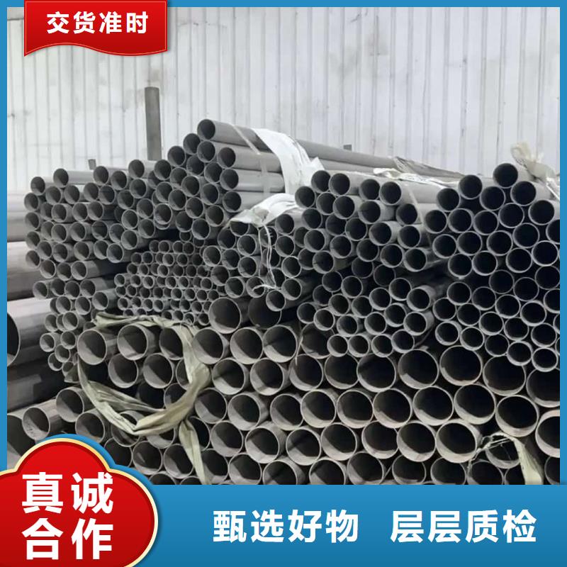 【不锈钢管注浆管48小时发货】