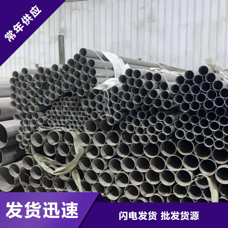 不锈钢管16Mn精密钢管产品细节