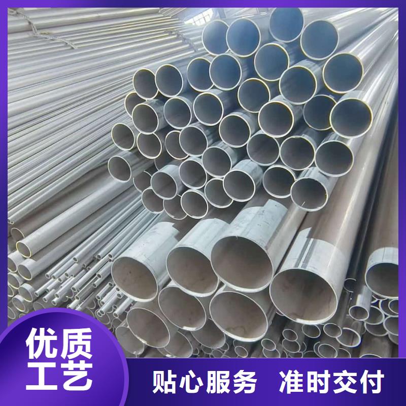 S32760不锈钢管经济实用