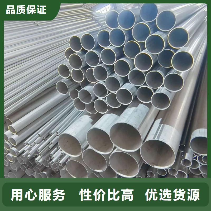 值得信赖的316Ti不锈钢管基地