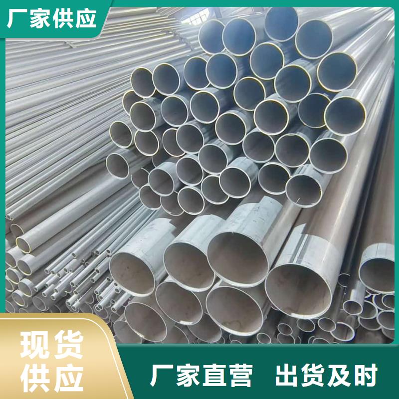 生产S31803不锈钢管的销售厂家