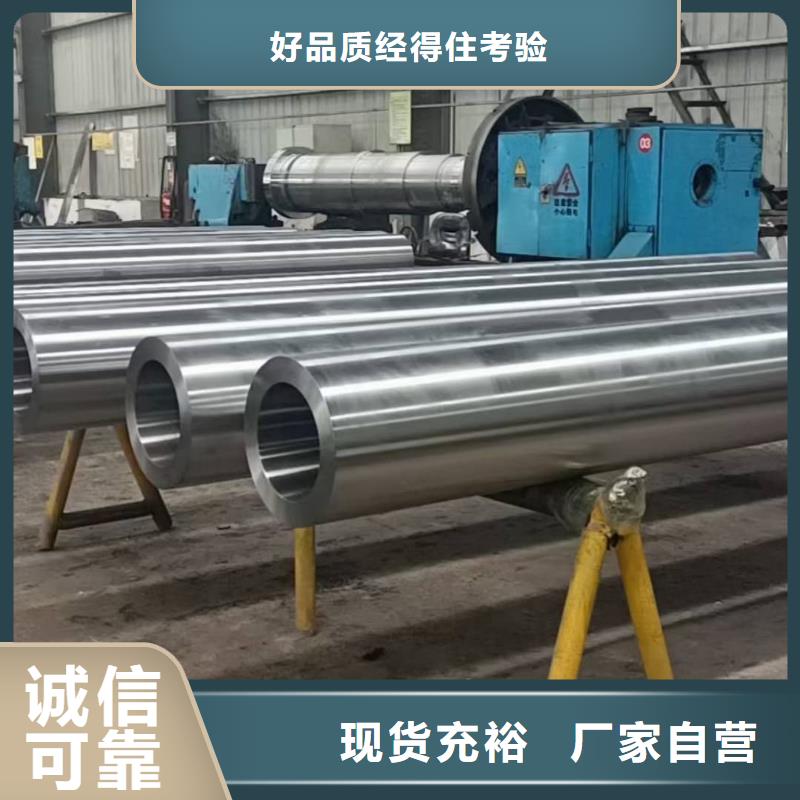 不銹鋼管 精密鋼管廠家售后完善