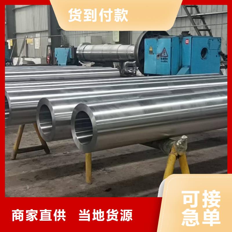904L不锈钢管实力雄厚