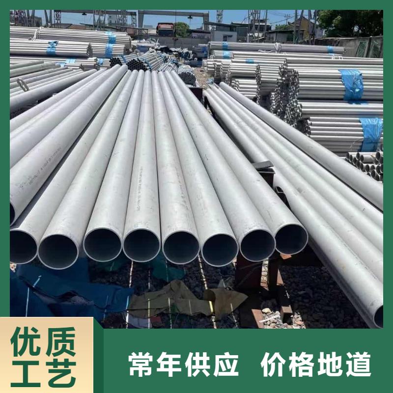 304L不銹鋼管設(shè)計(jì)施工