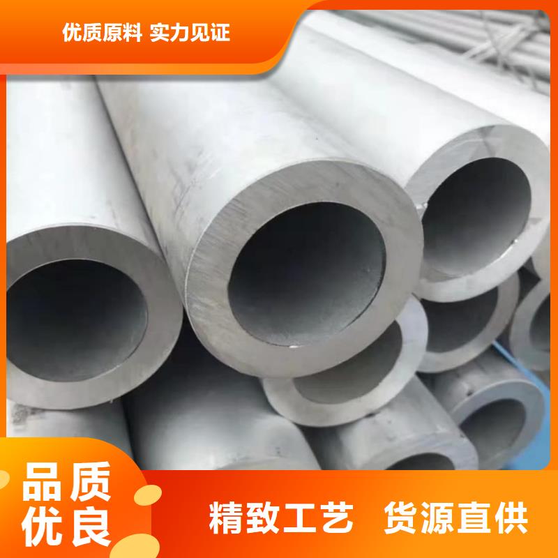 不锈钢管15crmog高压合金管优选好材铸造好品质