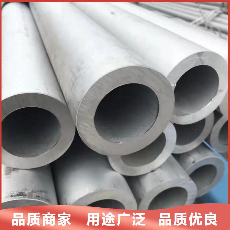 不銹鋼管生產經驗豐富
