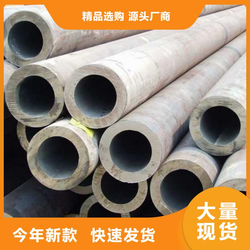 316Ti不銹鋼管貨源直供