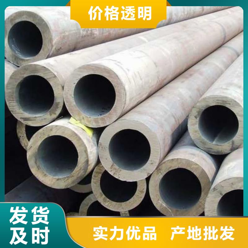不锈钢管满足您多种采购需求