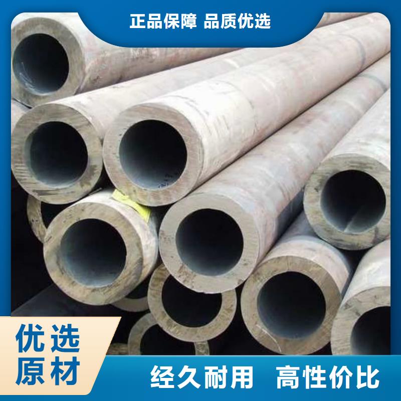 多年專注S32750不銹鋼管生產的廠家
