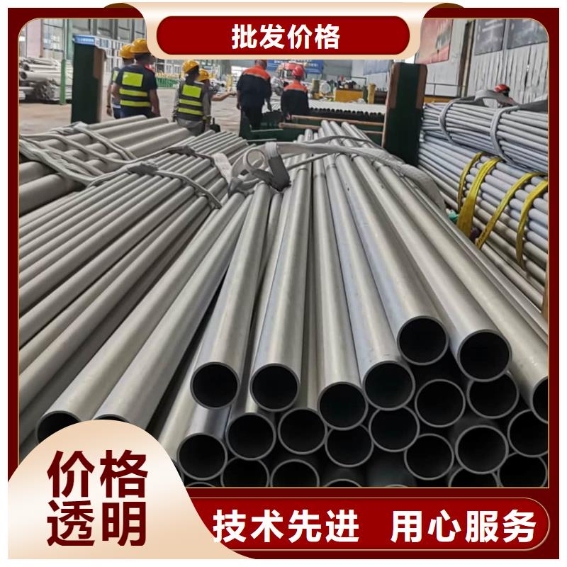 现货供应2205不锈钢管_厂家/供应