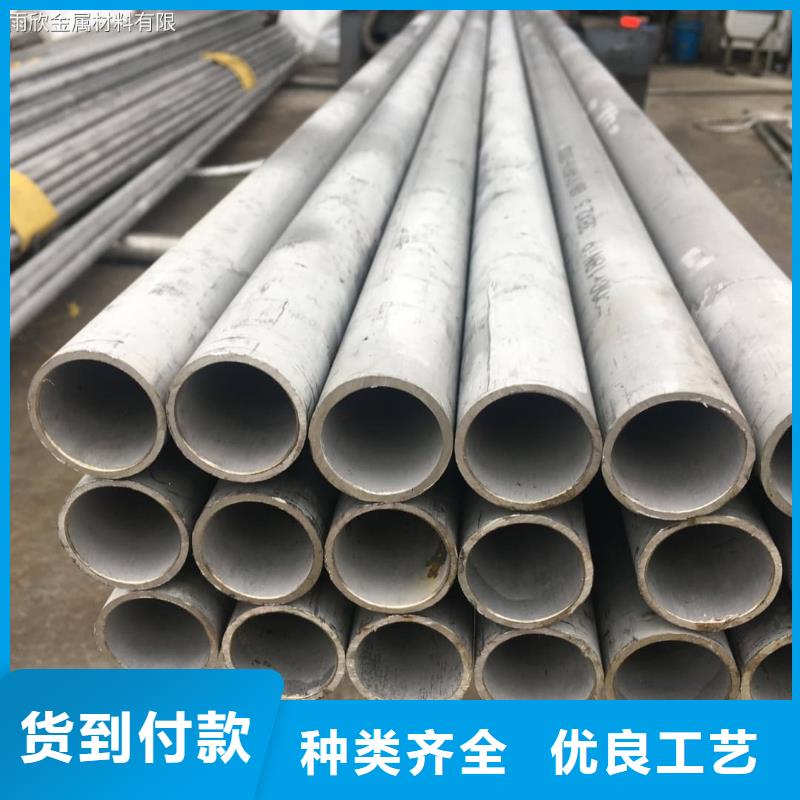 321不锈钢管-老客户喜爱